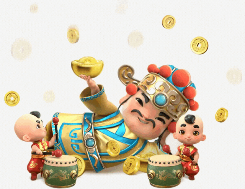 PG麻将胡了活动礼品信息